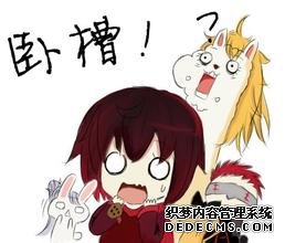 数据库update时这样干,你就悲剧了