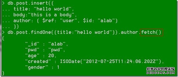 QQ截图20120725195916