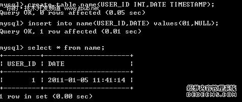 MySQL中处理空值时要小心两个个陷阱