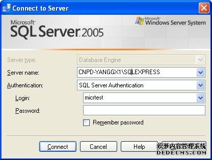 Server Name命名