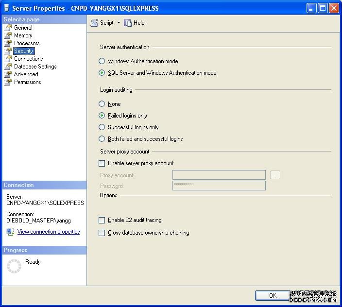 打开manage管理器