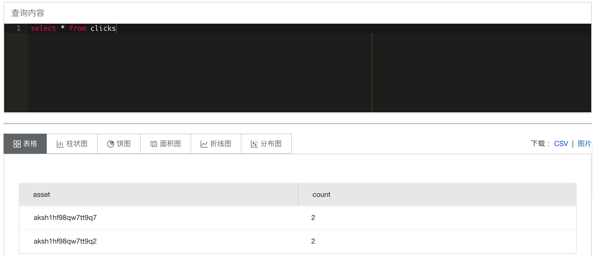 Snip20190523_3 Snip20190523_3