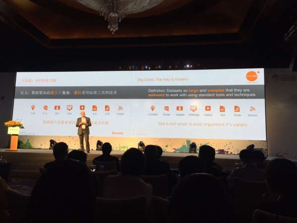 单一平台不能解决大数据的所有需求 那么试试Teradata下一代大数据分析生态系统