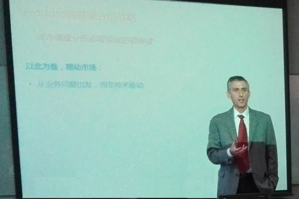 Teradata首席分析官Bill Franks：数据分析变革犹如一场工业革命