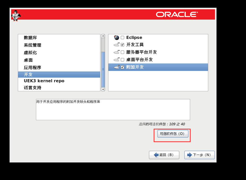 1532675704164711.png 23.png