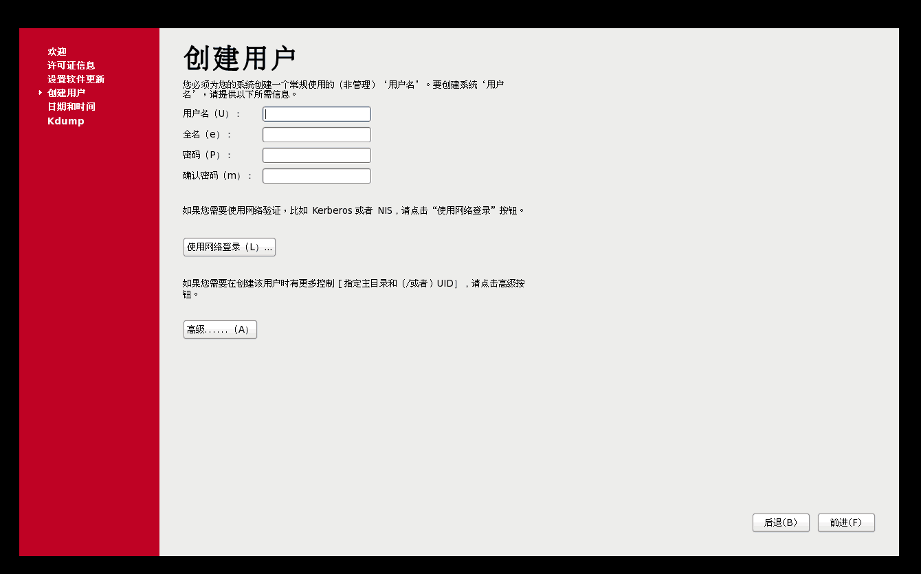 1532676353327191.png 29.png