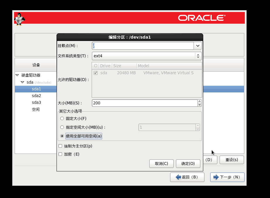 1532674832332009.png 11.png