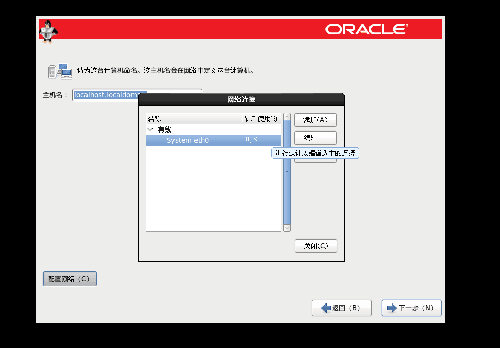 1532674309634195.png 6.png