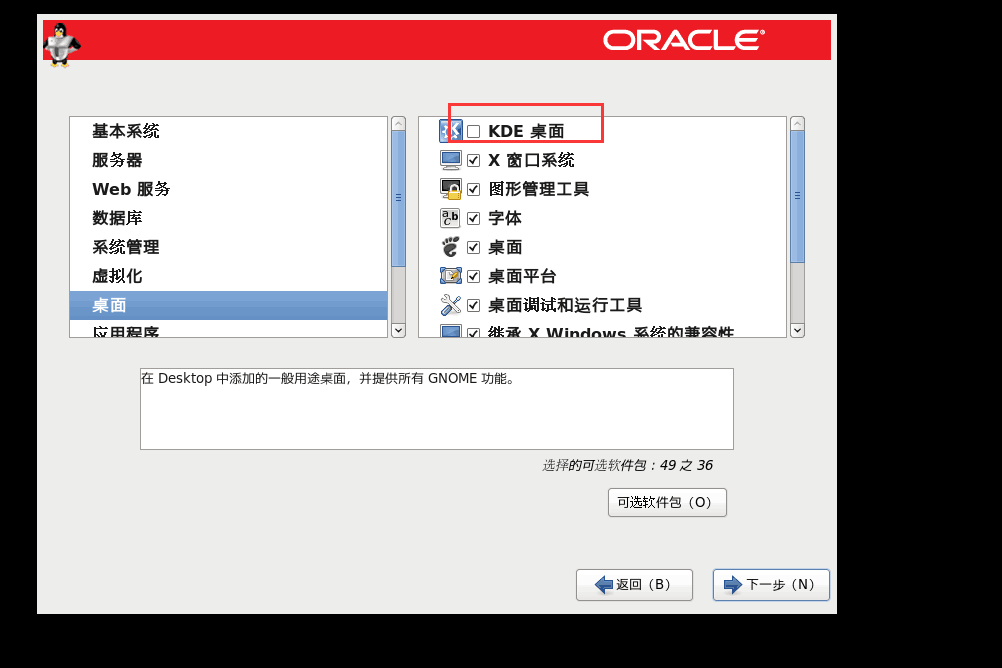 1532675530855664.png 20.png