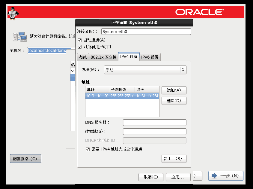 1532674382889851.png 7.png