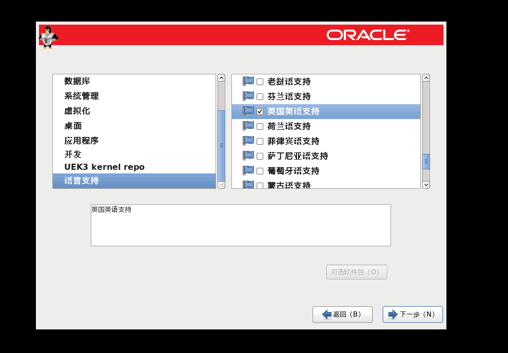 1532676103637358.png 25.png