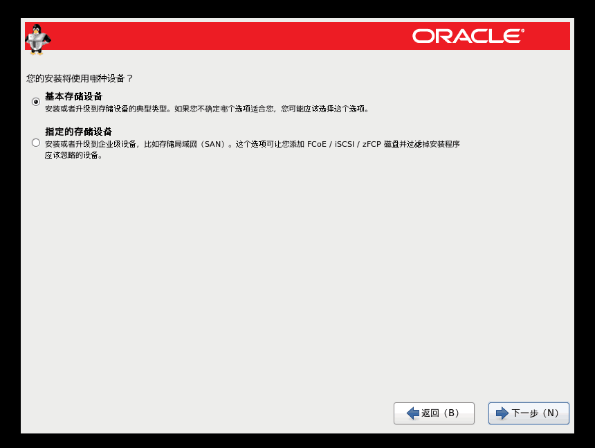 1532674238814635.png 4.png