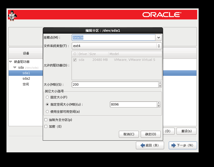 1532674723217997.png 10.png