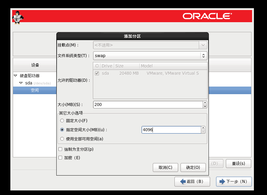 1532674600105487.png 9.png