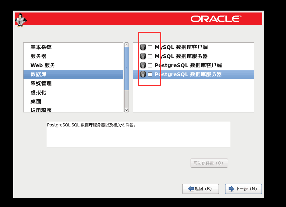 1532675296753983.png 18.png