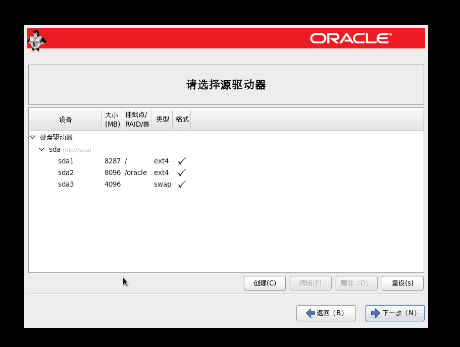 1532674922929299.png 12.png