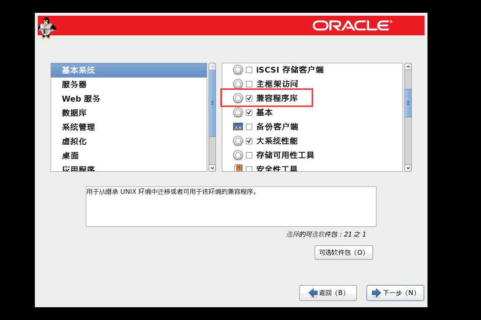 1532675207480369.png 16.png