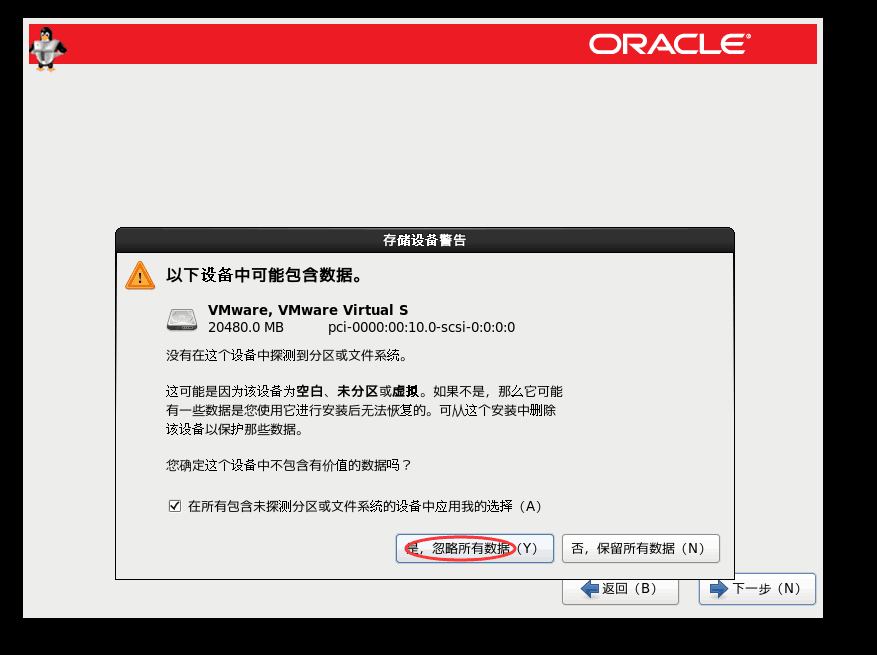 1532674266150878.png 5.png