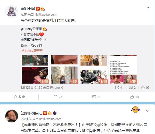 面试官：redis五种基本数据类型的应用场景是啥？