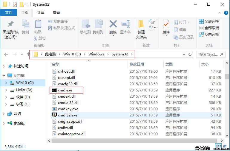 "net start mysql"启动MySQL服务报错,提示发生系统错误5解决方法_MySQL