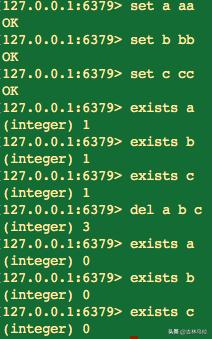 Redis中的全局命令