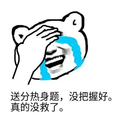 Redis作者和分布式大神打架，<span><span><span><i pgc-img