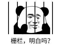 Redis作者和分布式大神打架，<span><span><span><i pgc-img