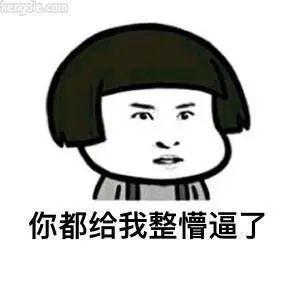 Redis作者和分布式大神打架，<span><span><span><i pgc-img