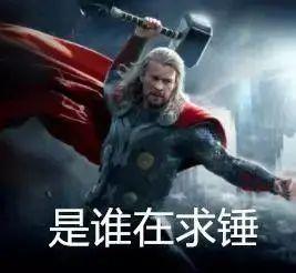 Redis作者和分布式大神打架，<span><span><span><i pgc-img