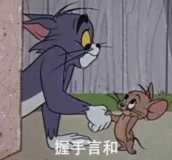 Redis作者和分布式大神打架，<span><span><span><i pgc-img