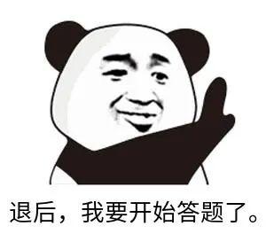 Redis作者和分布式大神打架，<span><span><span><i pgc-img