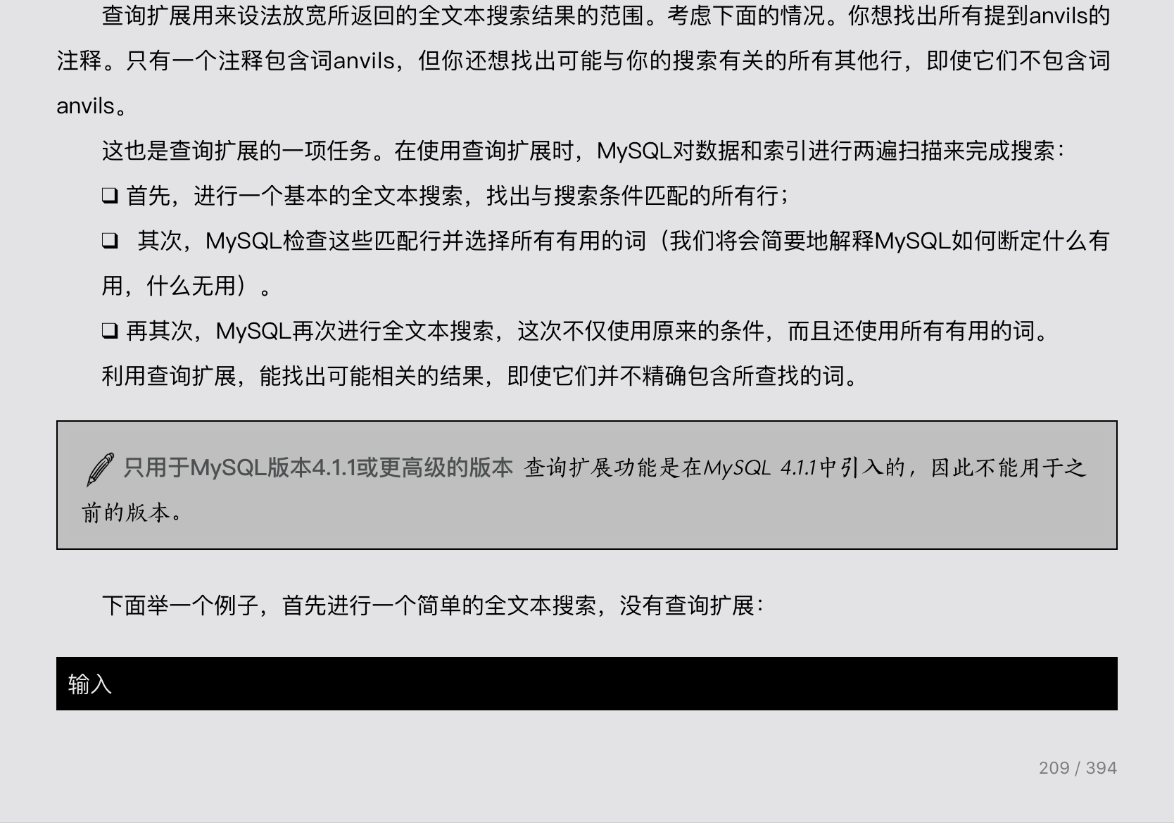 B19254F4FC3B0C54D51F585848C5BC30