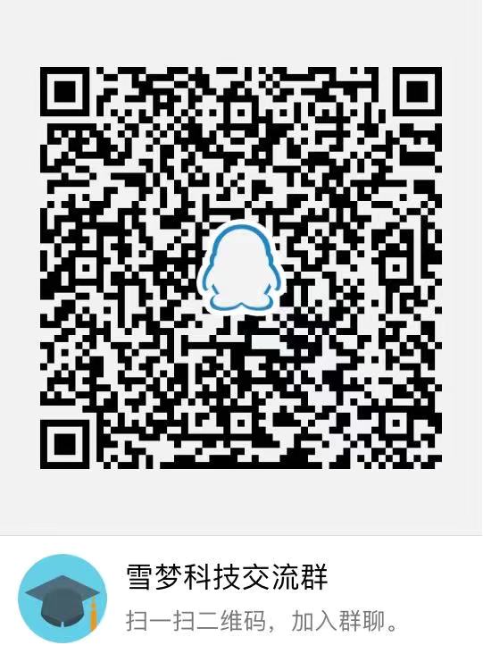 itcoder_qqqun_jpeg itcoder_qqqun_jpeg